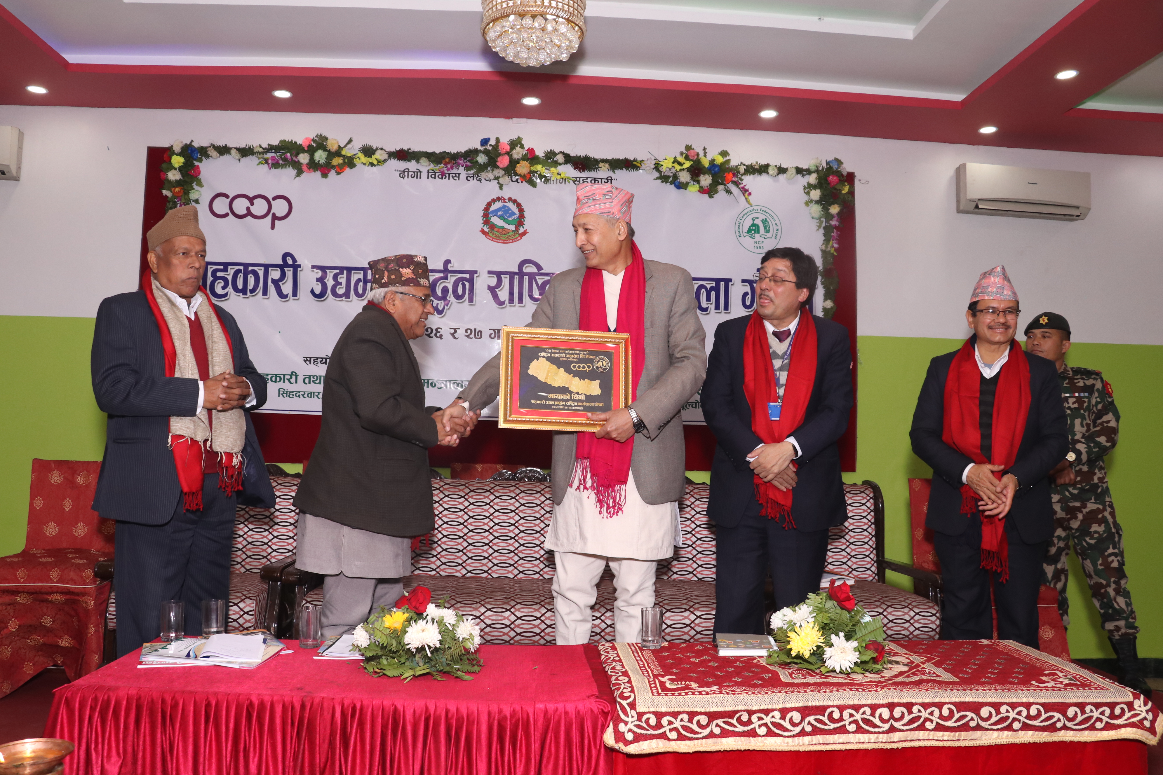 कृषि क्षेत्रका अनुदान सहकारीमार्फत मात्रै दिने तयारी : अर्थमन्त्री