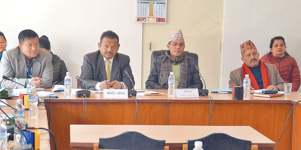 मेडिकल कलेज १० वर्षभित्र ‘गैरनाफामूलक’