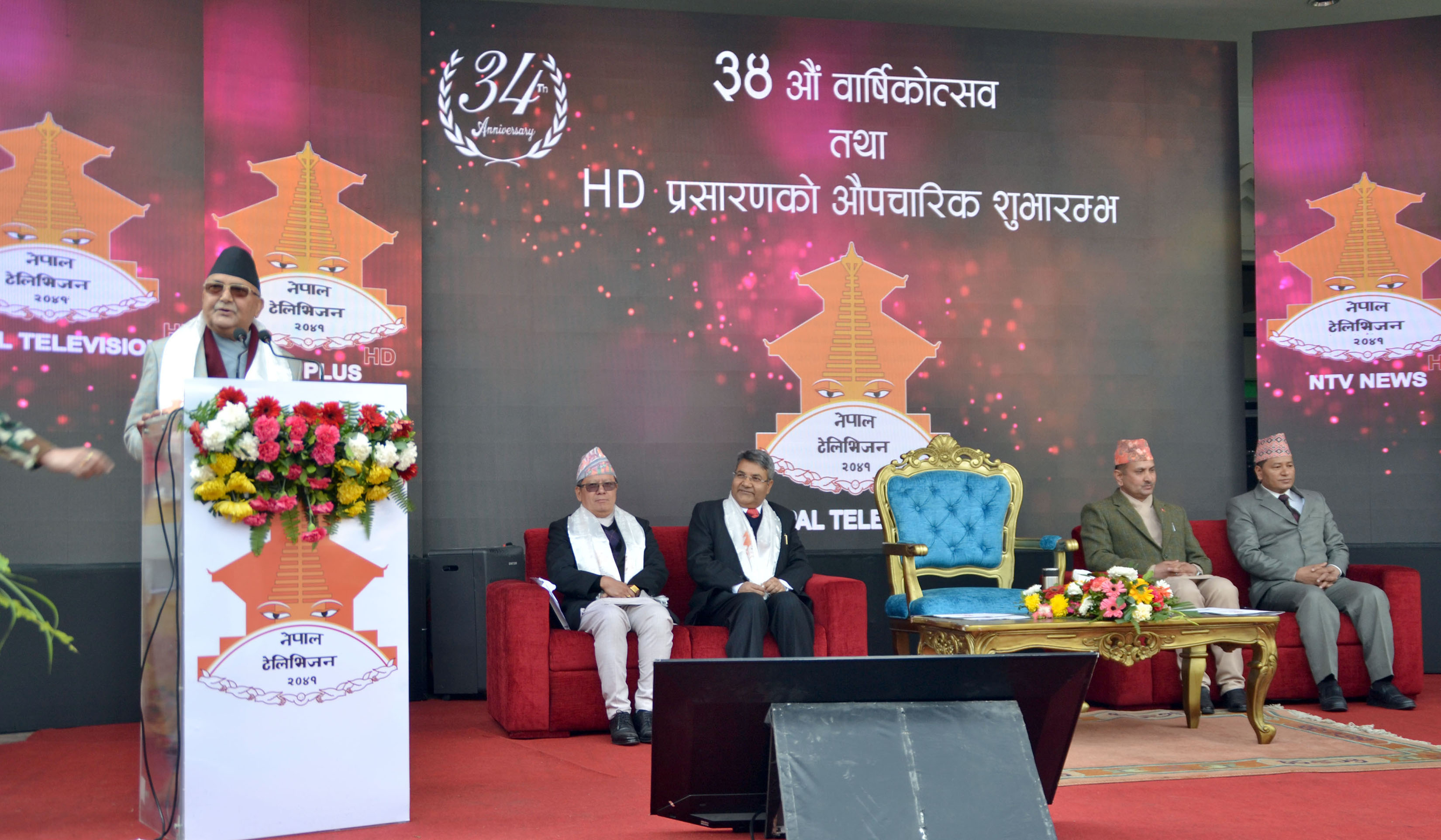 मुलुक डिजिटल नेपालतर्फ अग्रसर : प्रधानमन्त्री