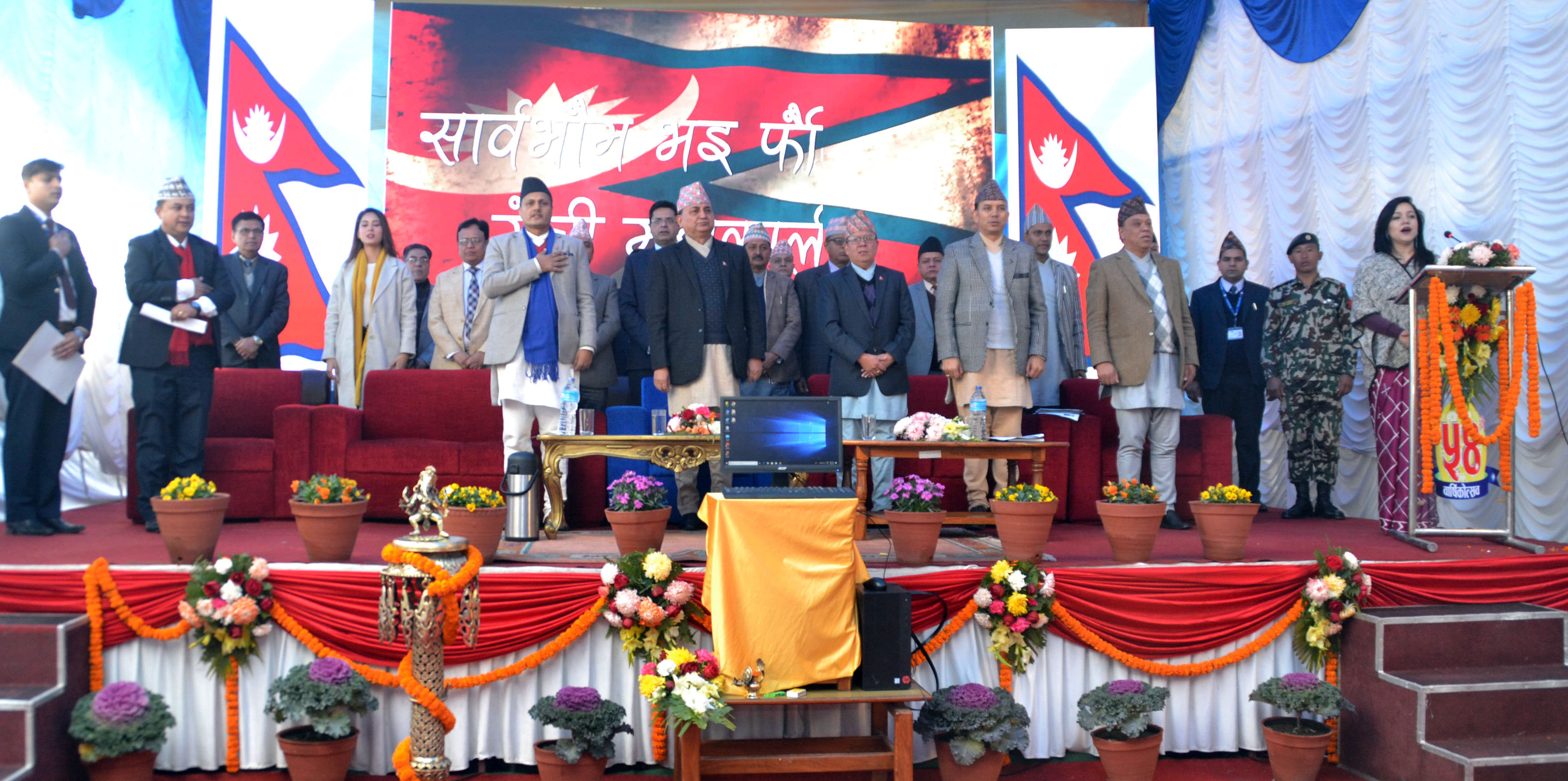 वाणिज्य बैंकको सेवा अब ७७ जिल्लामा