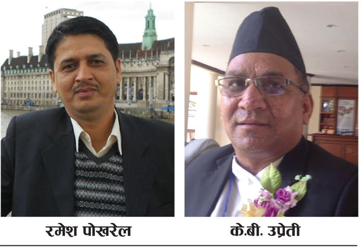 राष्ट्रिय सहकारी बैंकको निर्वाचनमा कुन रणनीतिले काम गर्ला ?