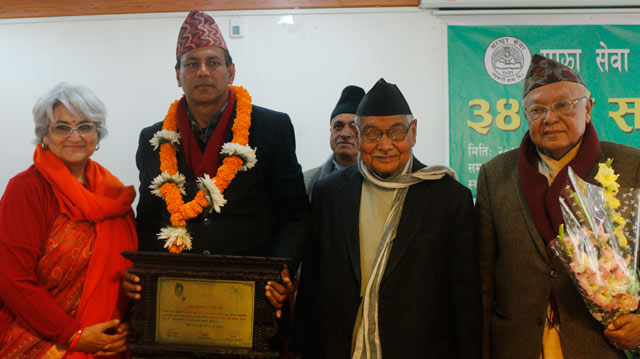 साझा सेवा सहकारी संस्थाको ३४औँ साधारणसभा
