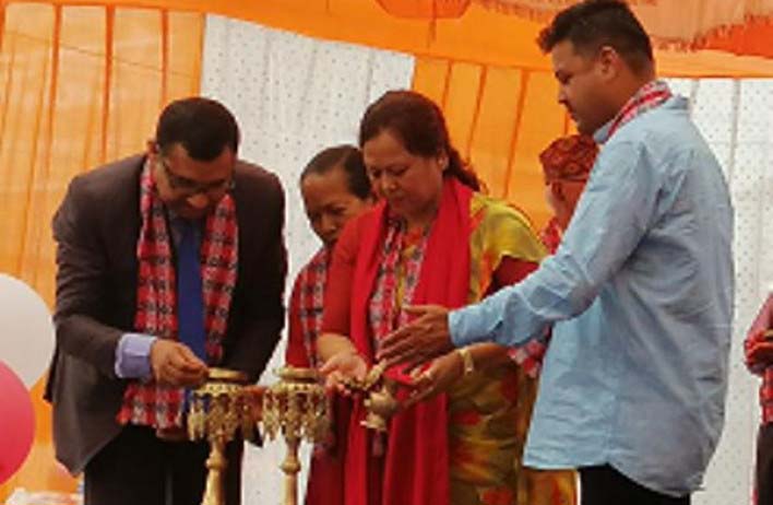 मुक्तिनाथ विकास बैंकको शाखा चितवनको हाकिमचोकमा