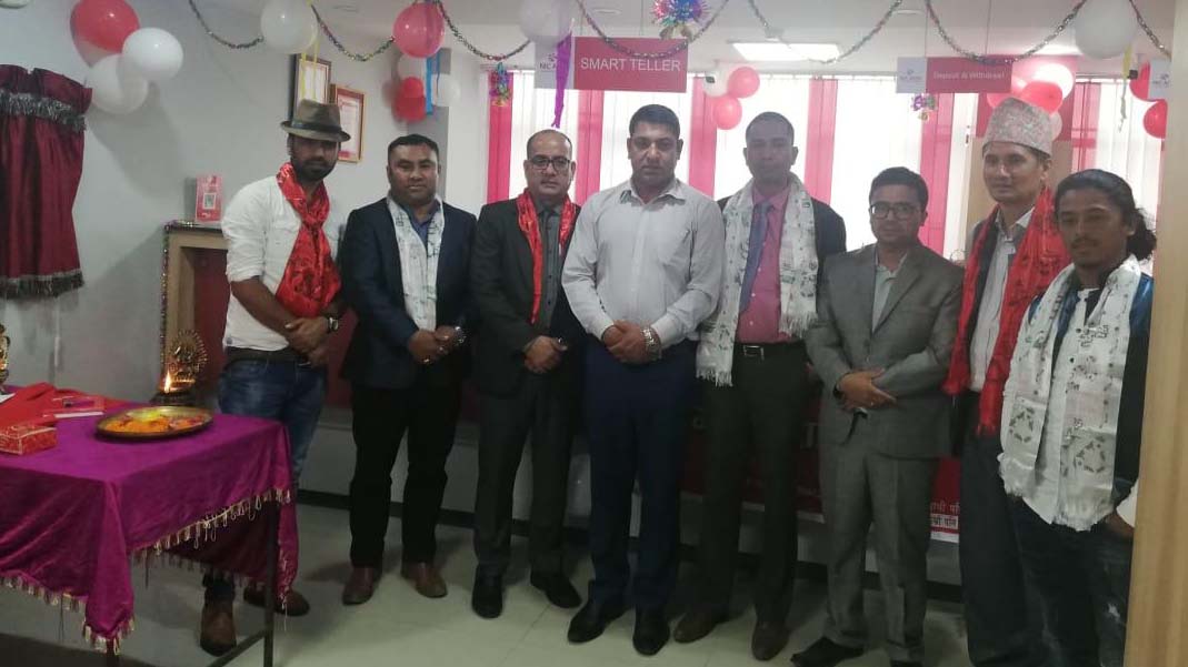 एन आई सी एशिया बैंक काठमाडौंको गोंगबुमा