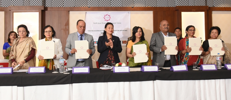 महिलालाई पानीको व्यवसायमा उद्यमी बनाउन गरियो महत्वपूर्ण समझदारी