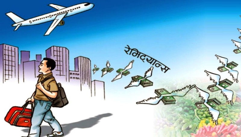 विप्रेषण आयातमा छलाङ : ५७ हजारदेखि खर्बसम्म 