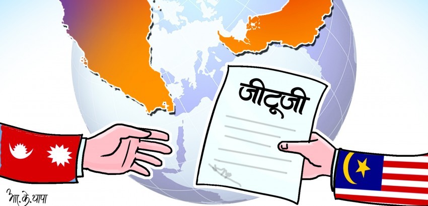 मलेसियाको रोजगारी सुचारु गर्न जेनेभामा छलफल