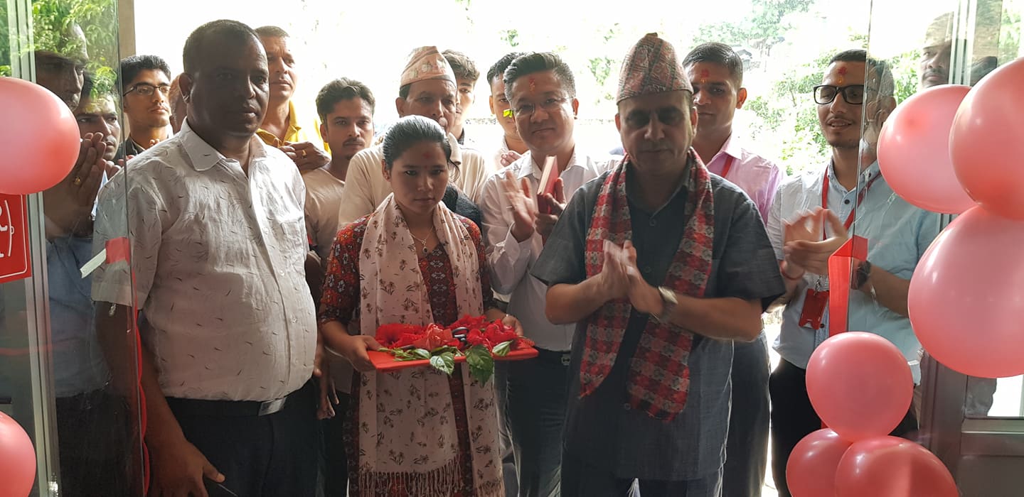 प्रभु बैंकको नयाँ शाखा साफेबगरमा
