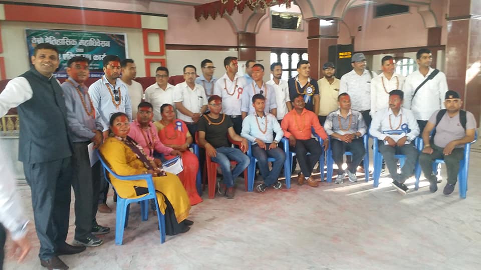 साहारा नेपाल साकोसको कर्मचारी संगठन एकीकरण, घिमिरेको अध्यक्षतामा नयाँ कार्यसमिति
