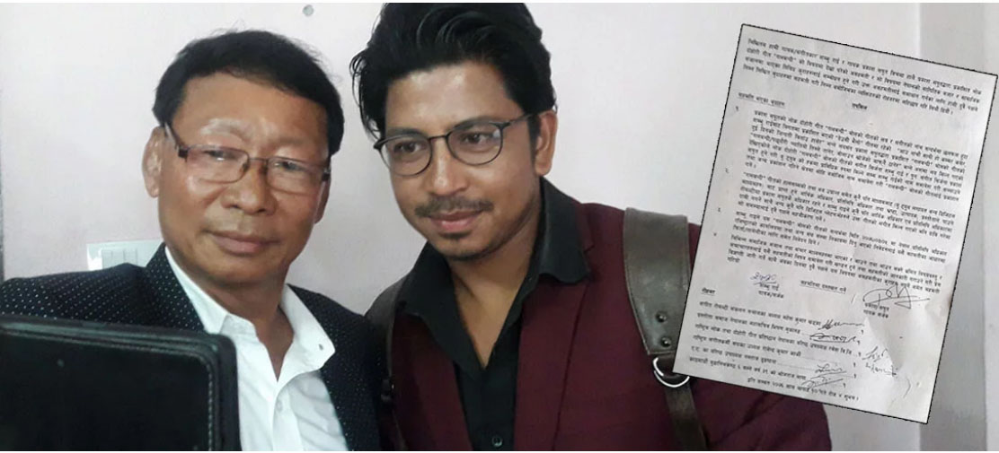 शभ्मु राई र प्रकाश सपुतको लफडा टुङ्गियो