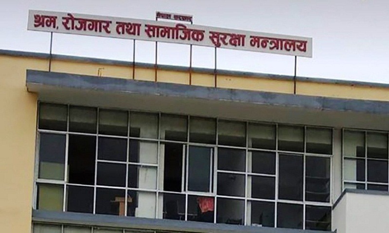 श्रम मन्त्रालयको चालु आ.ब.को ६ महिना : ७०.५ प्रतिशत प्रगति हासिल
