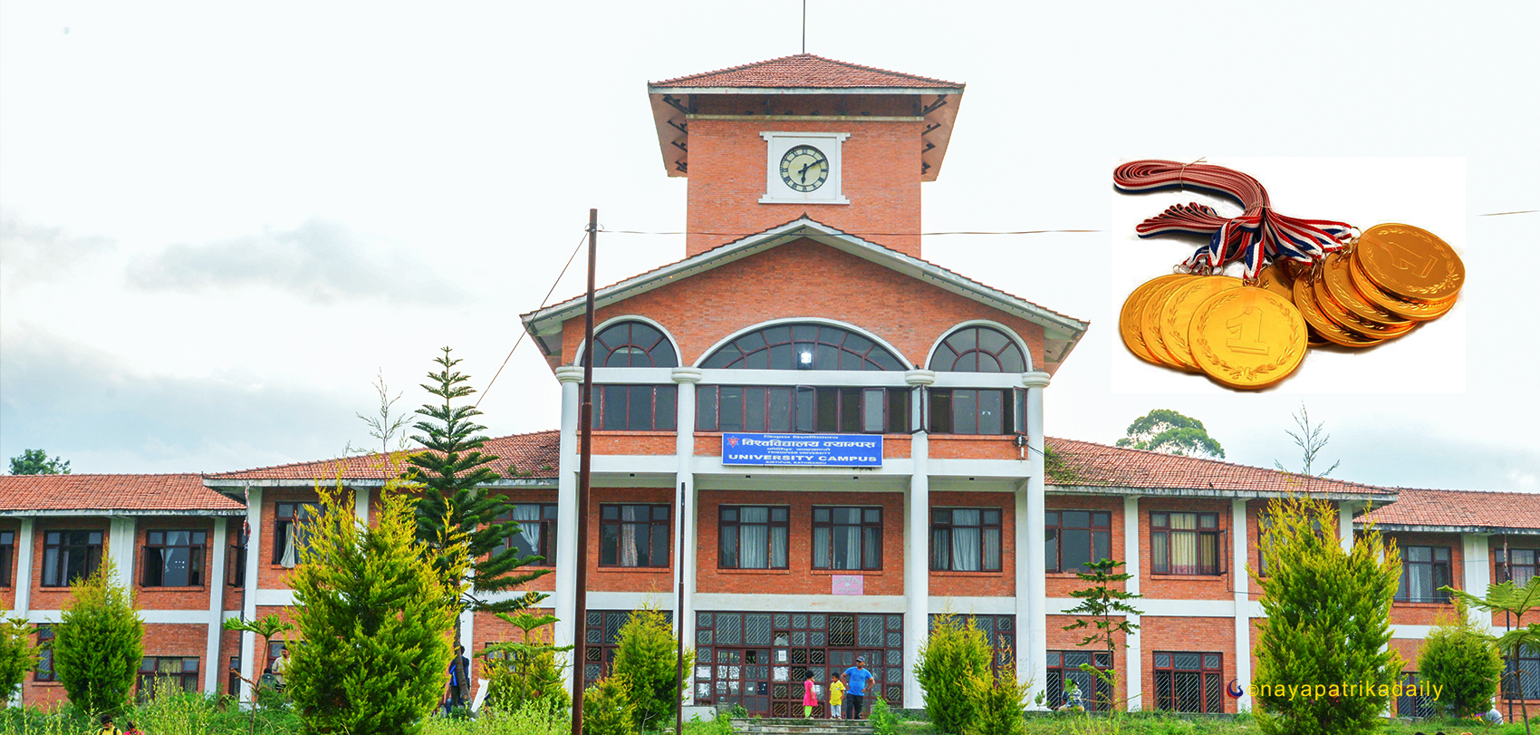 त्रिभुवन विश्वविद्यालयमा ‘गोल्ड मेडल’ नै किनबेच