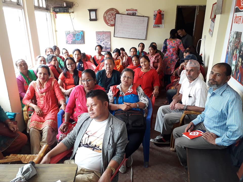 क्यूपेक–नेपाल ललितपुरको जिल्ला भेला सम्पन्न