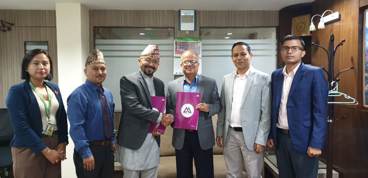 सांग्रिला डेभलपमेन्ट बैंक र महालक्ष्मी लाईफ ईन्स्योरेन्स बीच सम्झौता