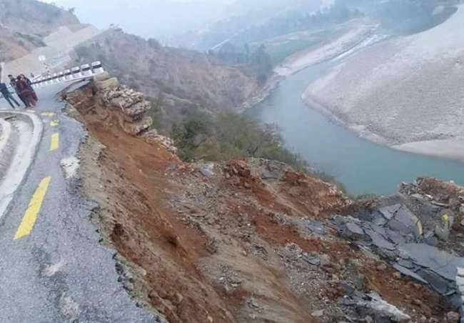 बिपी राजमार्ग एकतर्फी सञ्चालन