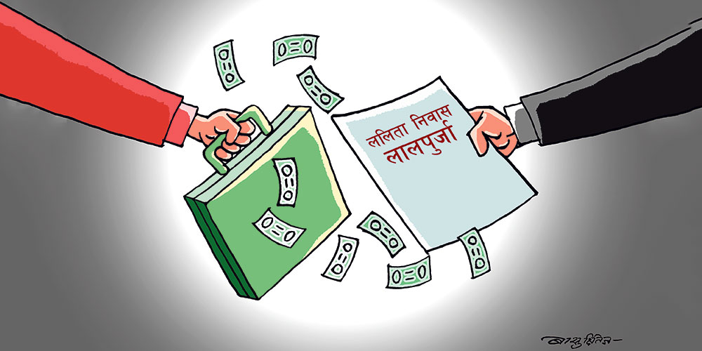 बालुवाटार प्रकरणमा सय माथि अनुसन्धान