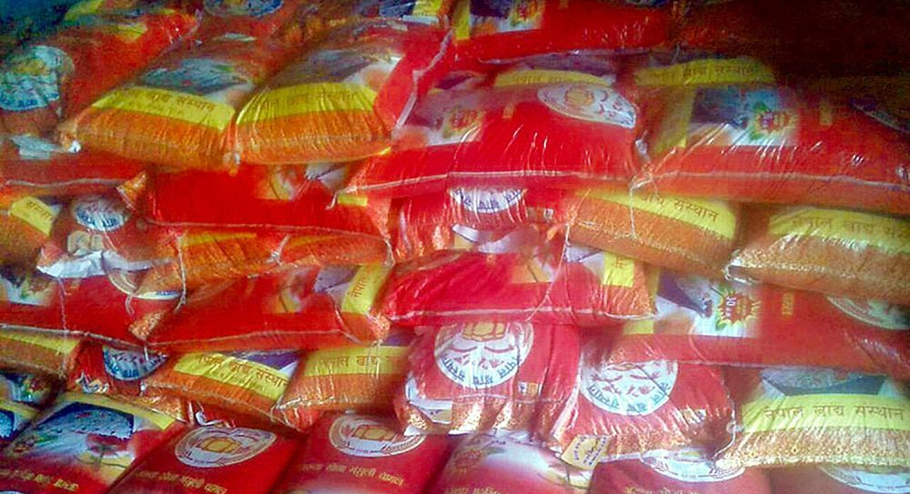 बाजुरामा मूल्य घटाउँदा पनि बिकेन संस्थानको चामल