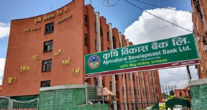 नेपालको बैंकिङ प्रणाली असुरक्षित बन्दै, कृषि विकास बैंकको ३ करोड ह्याकरले लुट्यो