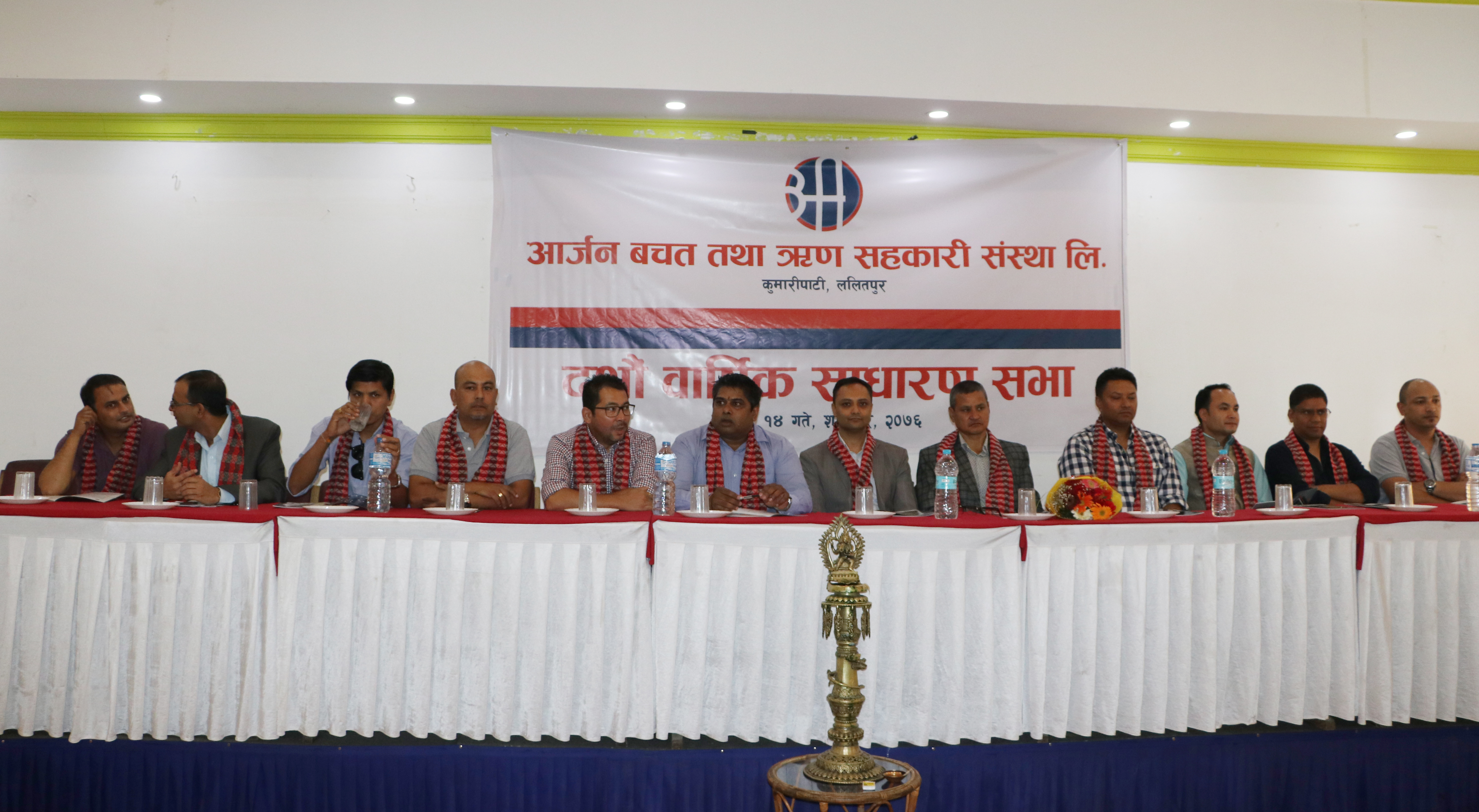 आर्जन सहकारीले १५ प्रतिशत लाभांश दिने