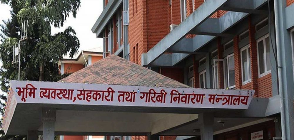 सहकारीको लेखांकन मापदण्ड तयार