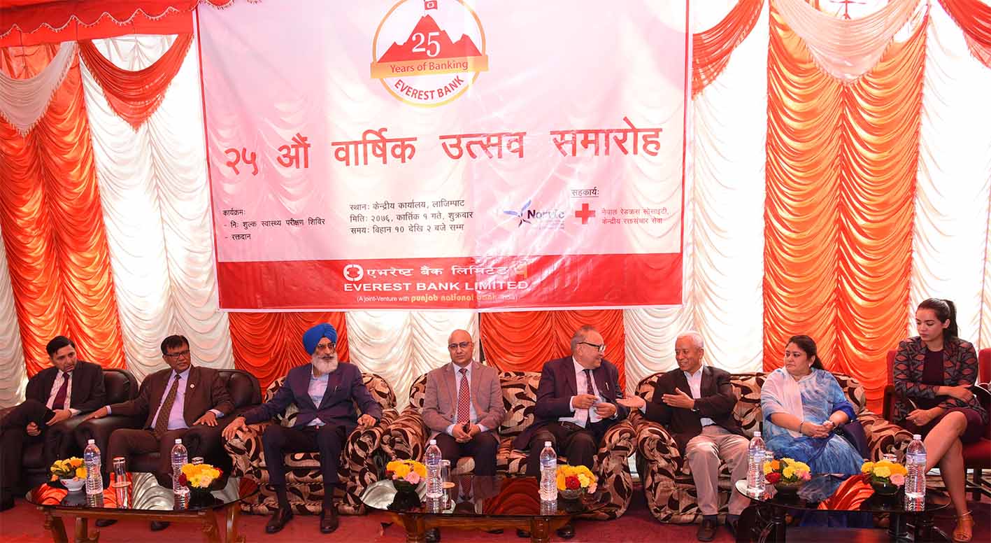 Everest Bank observed Silver Jubilee anniversary