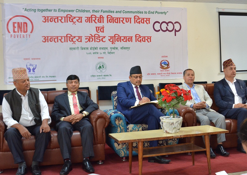 ‘गरिबी निवारणमा सहकारीको भूमिका महत्वपूर्ण’