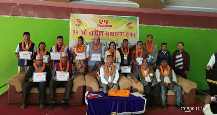जिल्ला सहकारी संघ भक्तपुरको अध्यक्षमा खड्का