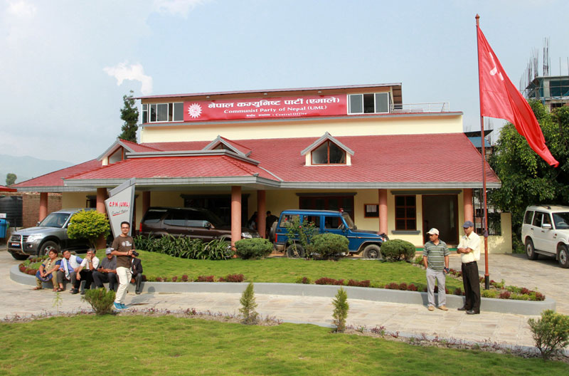पाँच महिनामा पनि पूर्ण भएनन् नेकपा विभाग