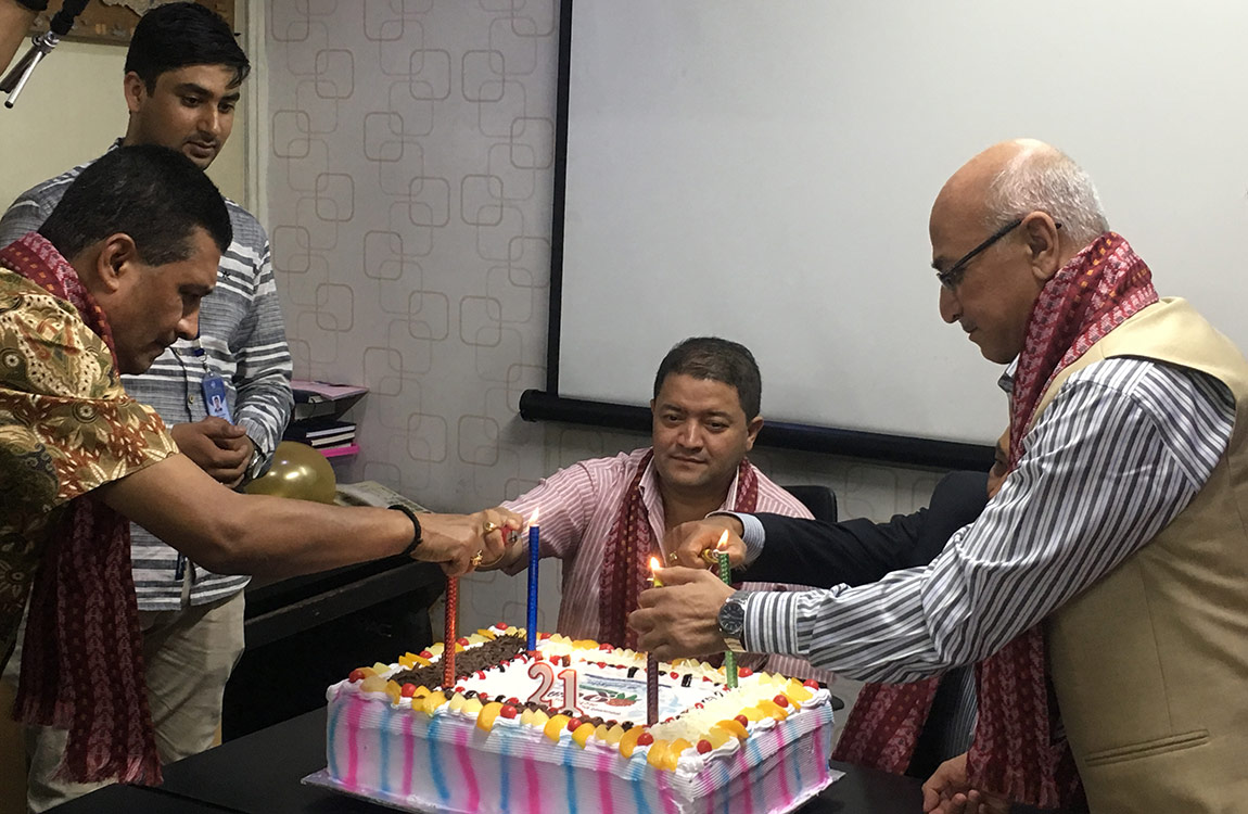श्री लालीगुराँस बहुउद्देश्यीयको २१ औँ वार्षिकोत्सव सम्पन्न