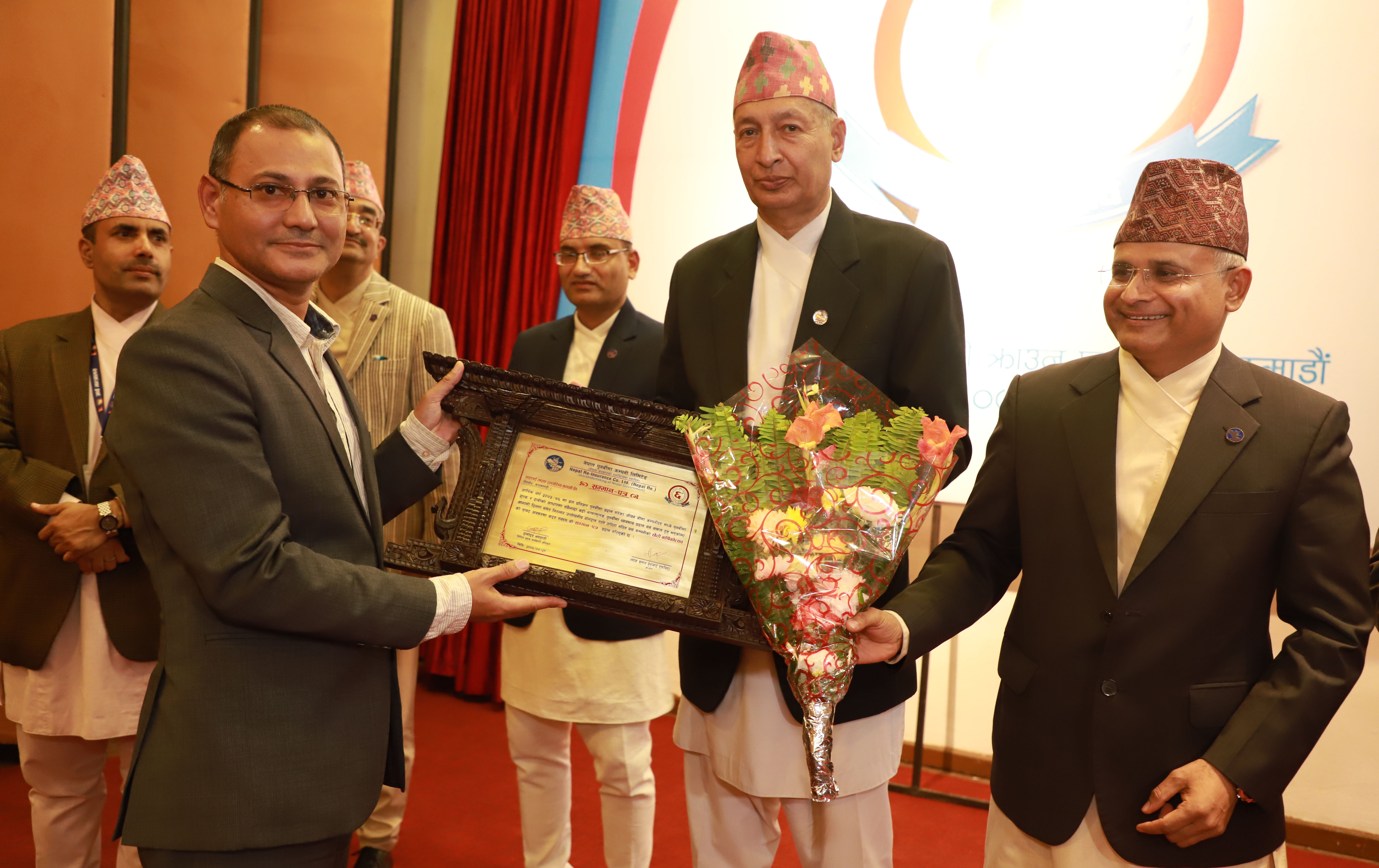 पुनर्बीमा कम्पनीद्वारा आईएमई लाईफ इन्स्योरेन्स सम्मानित