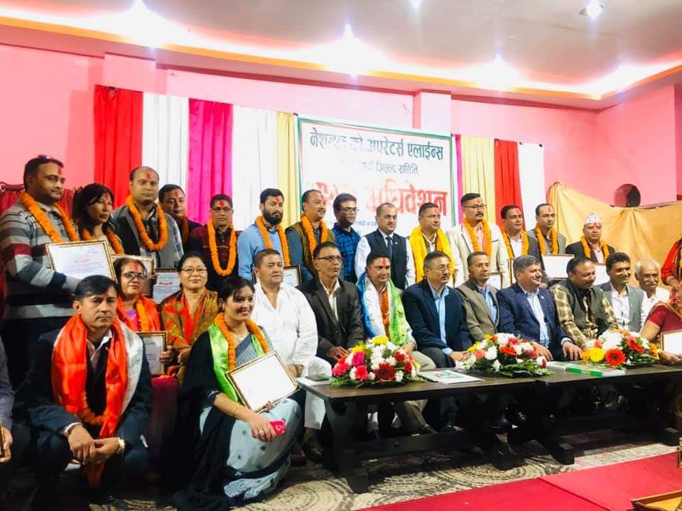 नेशनल को–अपरेटर्स एलाईन्सको काठमाडौं जिल्ला समितिमा पौडेल