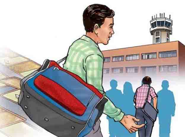 विदेशबाट फर्केका युवा परियोजना ऋण : १० महिनामा ६४ जनाले मात्र पाए