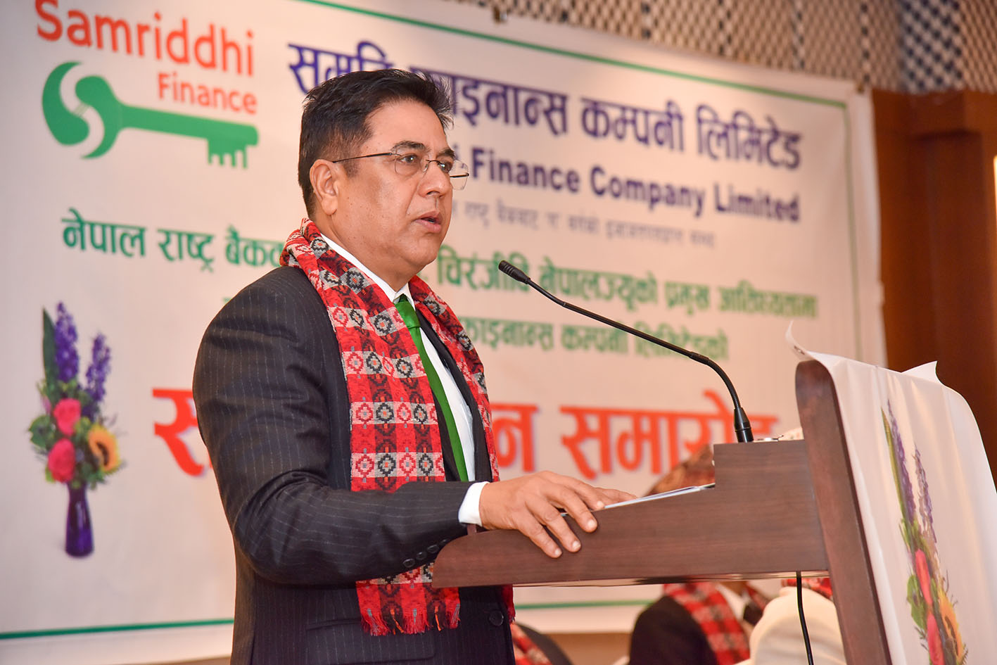 समृद्धि फाइनान्सको औपचारिक वित्तीय कारोवार सुरू