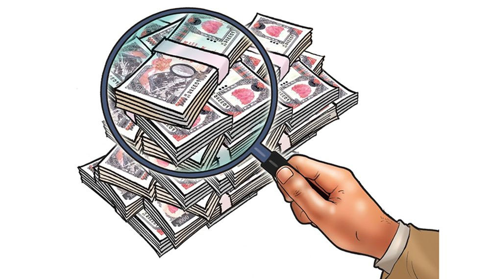 नेपाल बैंकका प्रबन्धकले गरे हिनामिना