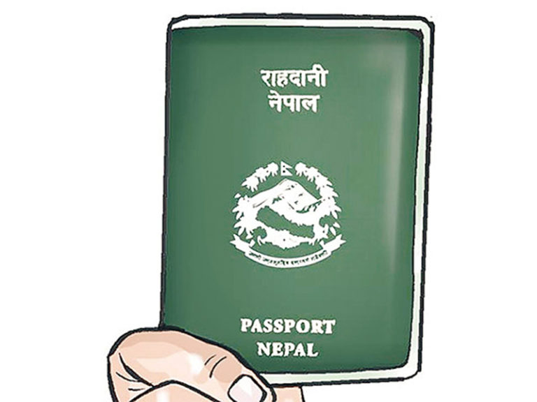दुई लाख नेपाली पासपोर्ट इन्टरपोलको रेकर्डमा, दैनिक ६३ पार्सपोर्ट हराउँछ  
