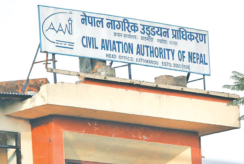 एयरलाइन्सलाई बक्यौता बुझाउन निर्देशन