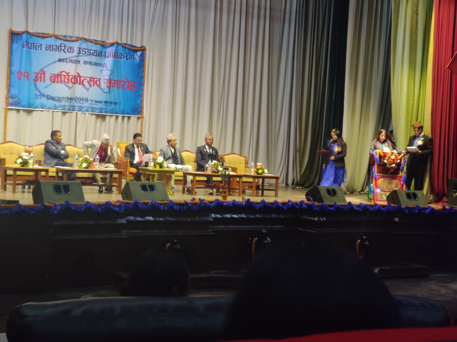 क्यान बिभाजन हुन्छ, आन्दोलनले केही हुदैन : मन्त्री भट्टराई, कर्मचारीहरु झन आक्रोशित