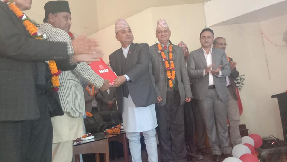 नेपालको पहिलो प्राबिधिक बिश्वबिद्यालय मनमोहनको सम्पत्ति तथा दायित्व हस्तान्तरण