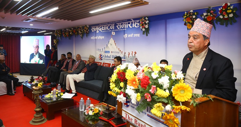 जनता गाभिएपछि ग्लोबल आईएमई बैंक बन्यो देशकै ठूलो बैंक