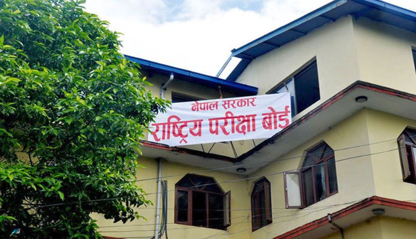 परीक्षाको अन्योल र सङ्क्रमणको त्रासमा एसइई र कक्षा १२ का विद्यार्थी