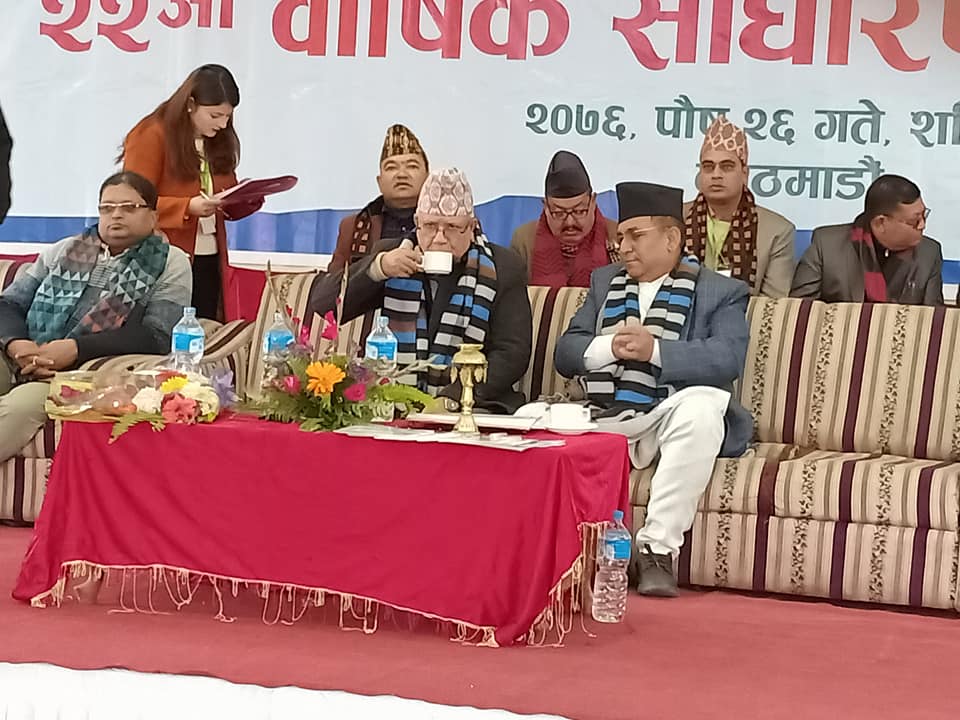 हाम्रो सगरमाथा बहुउद्देश्यीय सहकारी बिग मर्जरमा जाने