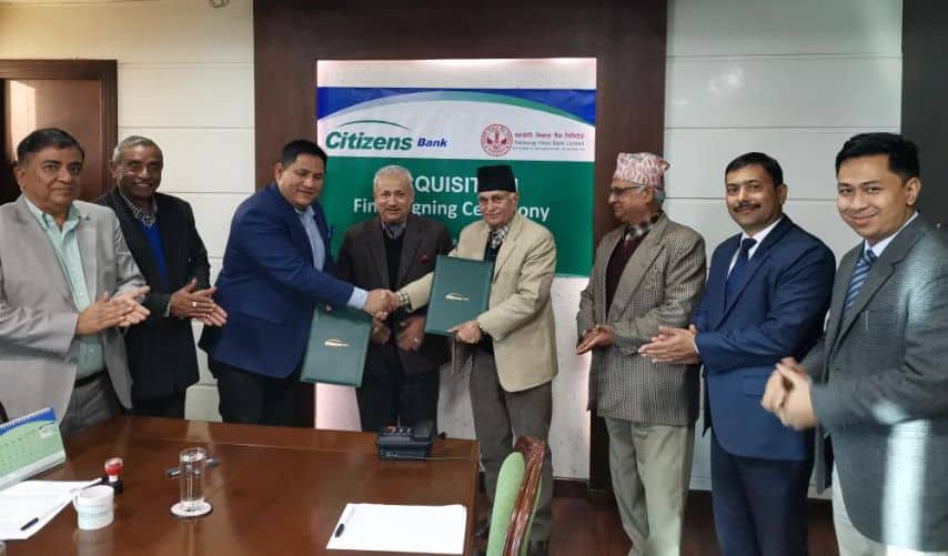 सिटिजन्स बैंकद्वारा सहयोगी विकास बैंक प्राप्ती गर्न अन्तिम संझौतामा हस्ताक्षर