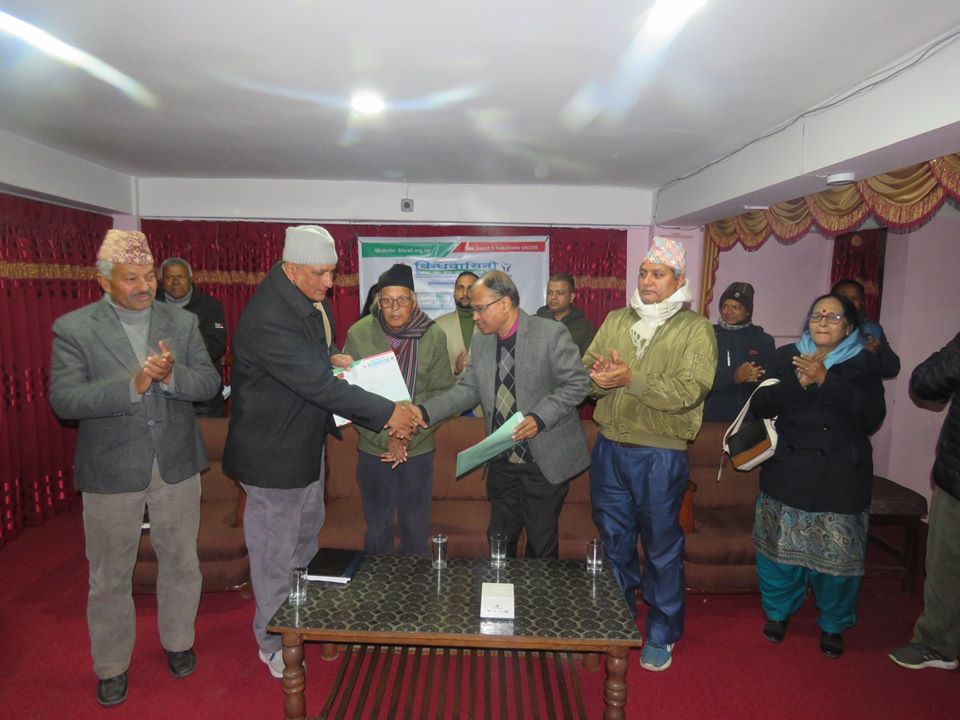 विन्धबासिनी साकोससँग काठमाडौंको सिर्जनशील सहकारी मर्ज, बिन्धवासिनीको सेवा अव काठमाडौंमा पनि