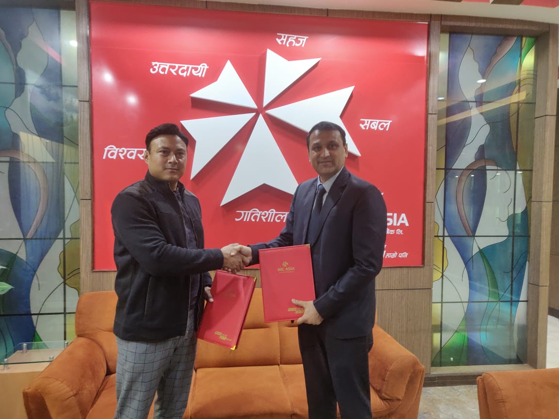 एन आई सी एशिया बैंकका ग्राहकलाई सामसुङका मोवाइल खरिदमा विशेष छुट