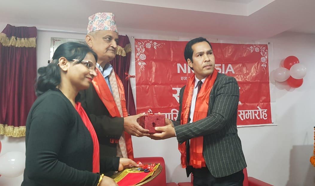 एन आई सी एशिया बैंकको नयाँ शाखा काठमाडौंको ढुङ्गेधारा, नर्सरी चोकमा