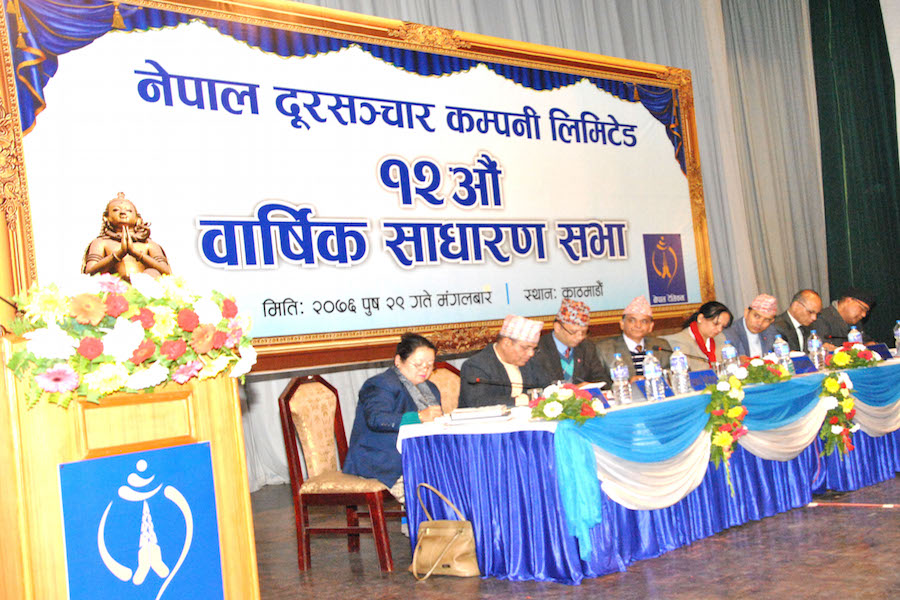 ४५% नगद लाभांश पारित गर्दै नेपाल टेलिकमको साधारण सभा सम्पन्न