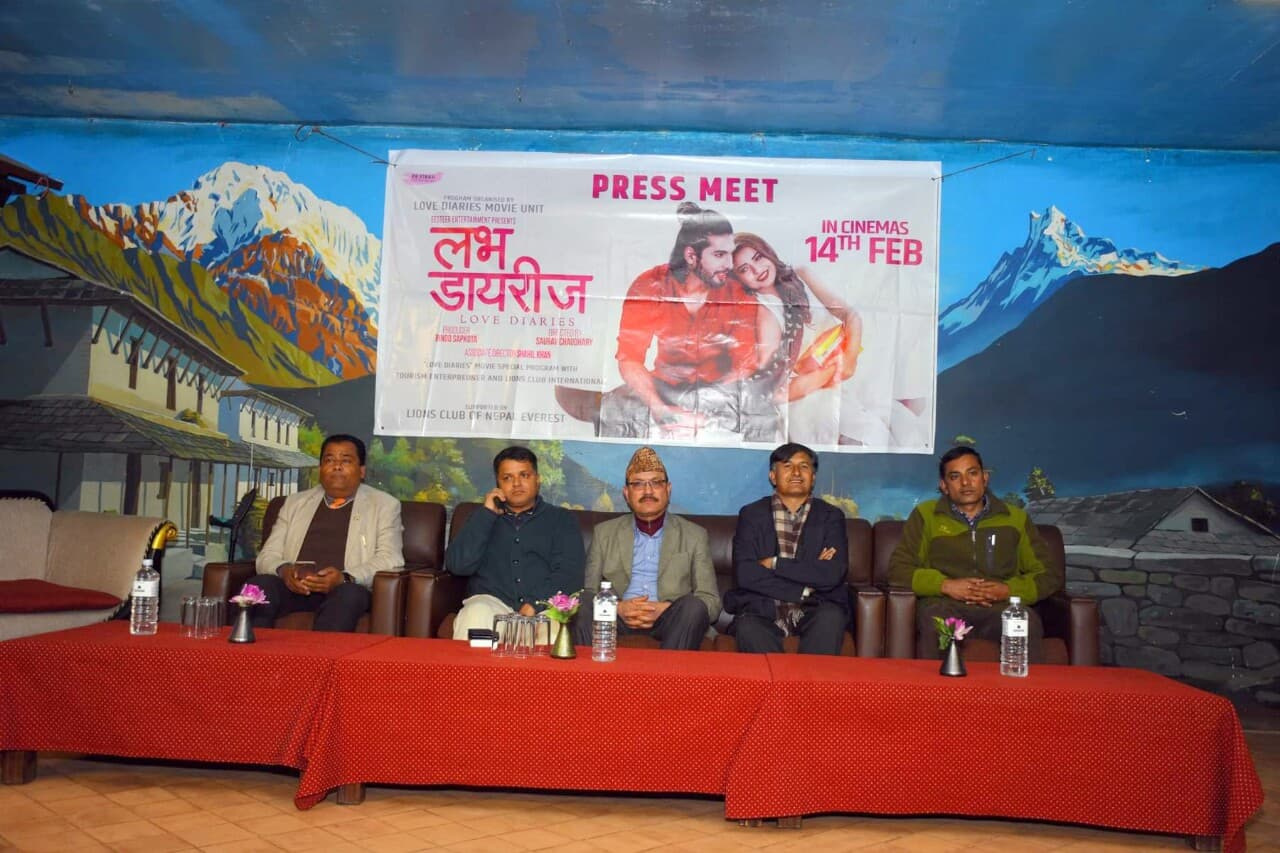 पर्यटन व्यवसायीका छाता संगठनद्वारा ‘लभ डायरीज’ फिल्म हेर्ने घोषणा