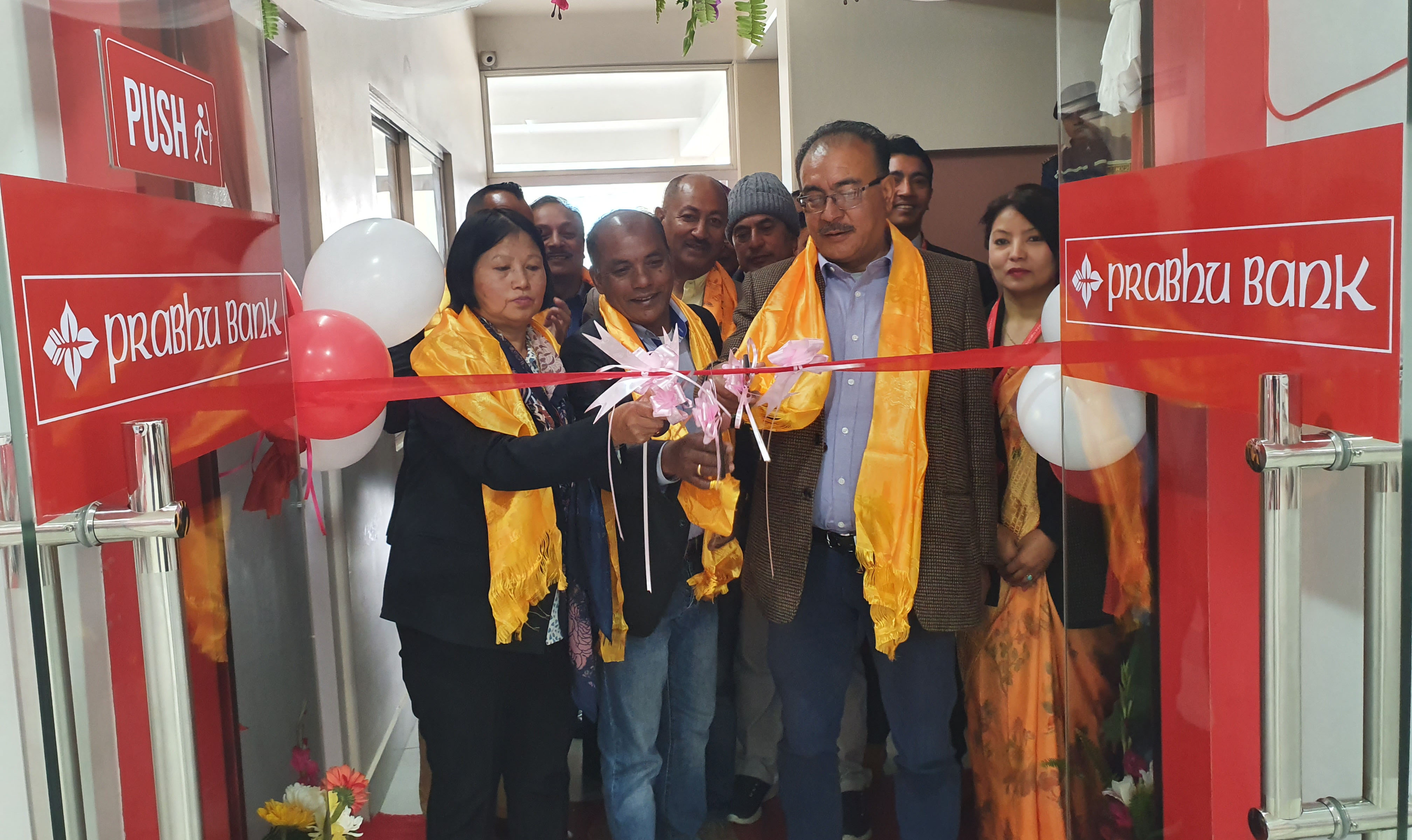 प्रभु बैंकका ३ वटा शाखा एकैसाथ सञ्चालनमा