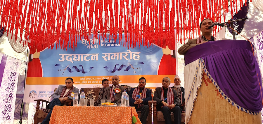 प्राईम लाईफ र एभरेष्ट इन्स्योरेन्सको संयुुुक्त घुम्ति बीमा सेवा