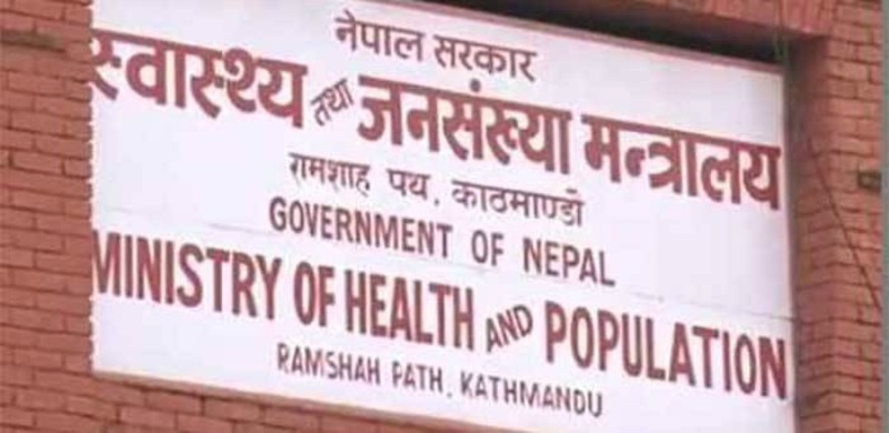 सबै अस्पताललाई कोभिड–१९ का संक्रमितको उपचार खर्च सार्वजनिक गर्न मन्त्रालयको निर्देशन